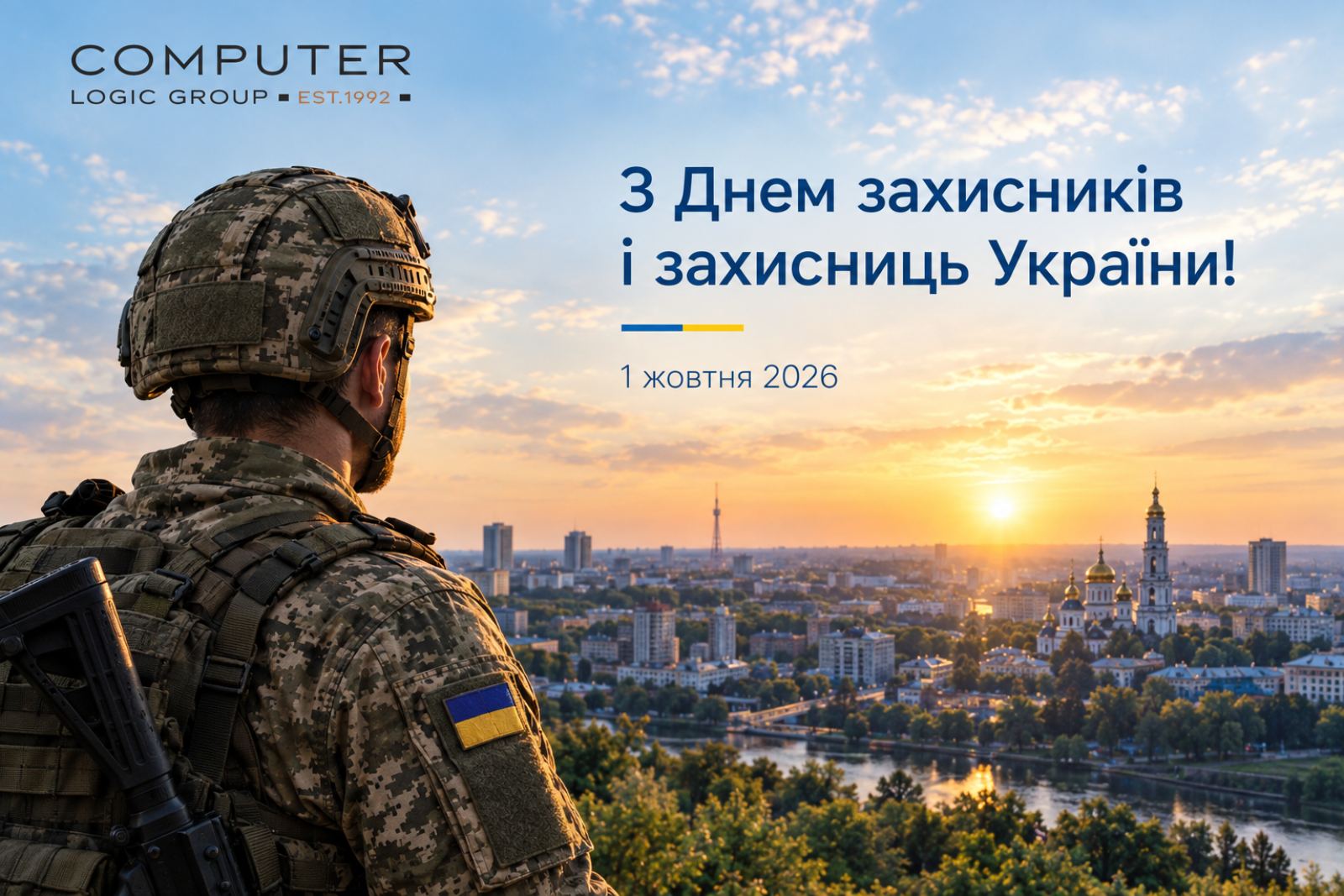 З